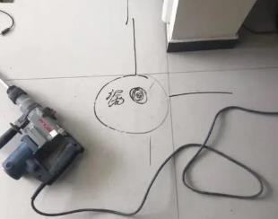 杭锦测漏水公司专业分享下使用专业仪器检测家中漏水案例